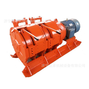 2JPB-55耙矿绞车 普通耙矿绞车 JP耙矿绞车 电耙子