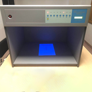 YG982D 7对色灯箱评定纺织品色牢度等级色差配色打样标准光源箱