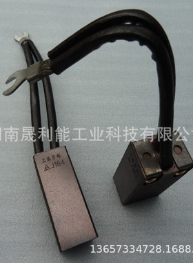 高含铜异型碳刷 J102 J105 J151 J164 32*50*60 高铜滚焊机电刷