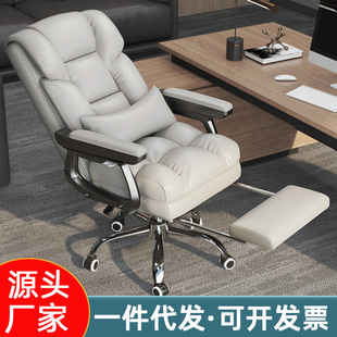 电脑椅电竞椅沙发阳台学生宿舍办公卧室靠背坐垫加固加厚椅子