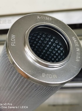 Flow A-11367液压滤芯HF28912玻纤滤芯92082E