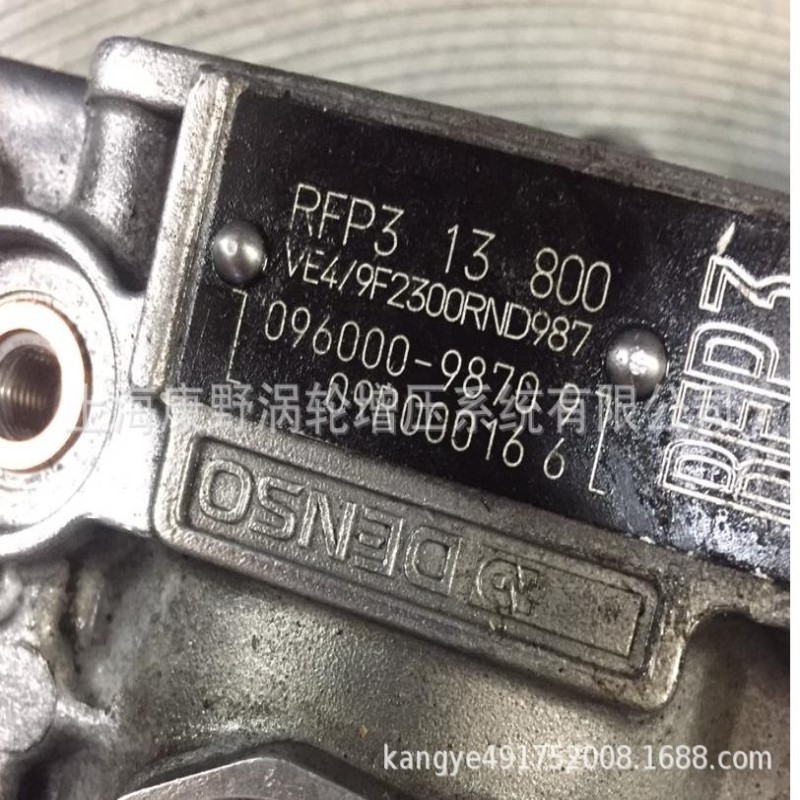 喷油泵 096000-9870和22100-67040 096000-8850和22100-78792-71