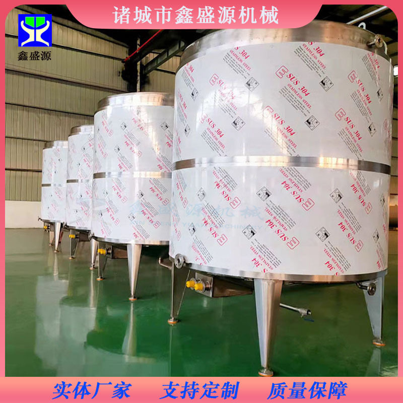 大型双层卧式化工不锈钢储罐 1立方车载白钢储水箱 304鲜奶运输罐