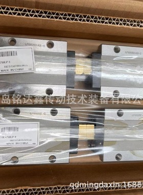 THK直线导轨滑块SHS35C SHS35LC 滑块