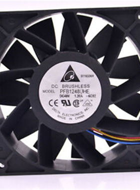 现货台达PFB1248EHE 48V 0.54A 四线 3线R00 12038散热风