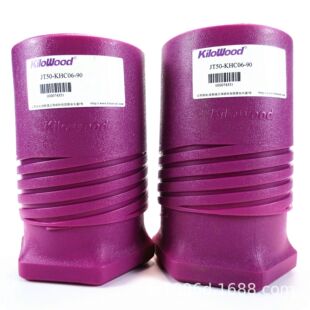 成都千木液压夹头刀柄/KiloWood成林液压刀柄：JT50-KHC06-90