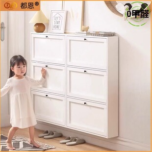 钢制超薄小戶型门口鞋柜走廊简约翻斗入门家用轻奢极窄铁艺鞋柜子