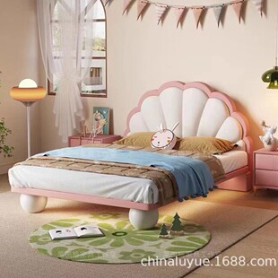 梦幻儿童床女孩公主床现代简约粉色花瓣单人床青少年奶油风皮床