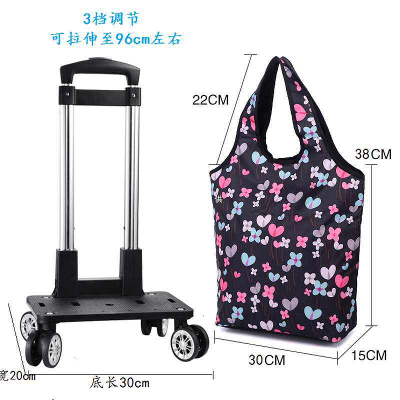 万向轮买菜小拉车轻便折叠拉杆车保温野餐拉杆包购物袋家用手拉车