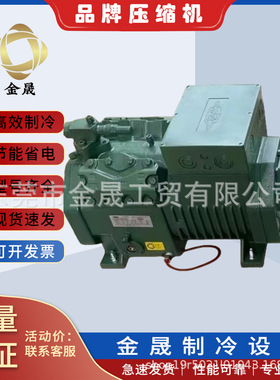 半封闭活塞式压缩机2HES -2Y,2GES -2Y