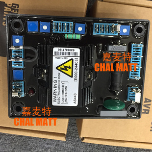 柴油发电机调压板 电压调节器 励磁板稳压板 AVR AS440