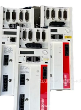 端口扩展器CU1521-0000-CU1521-0010-CU1561-CU8110-0120包邮