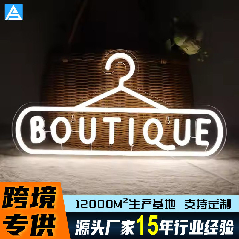 跨境亚马逊LED柔性霓虹灯发光字定制广告招牌字母logo酒吧装饰ins