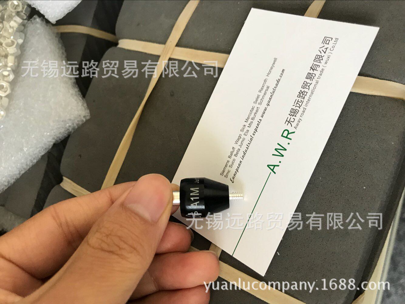 台湾ASIANTOOL水银滑环A1M-1单路10A，代理销售大量现货