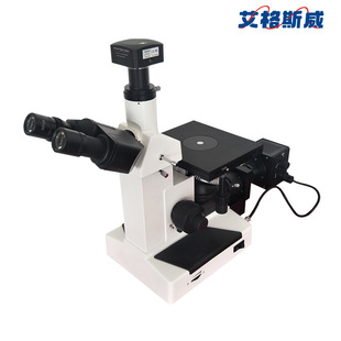 金相倒置显微镜 大视野目镜 艾格斯威 4XC三目金相试样显微镜