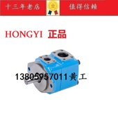35V25A 35V21A HONGYI台湾弘一叶片泵 1C22R 1D22R 1A22R 1B22R