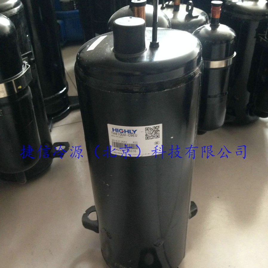 TH410UV-C9EU海立空调制冷压缩机