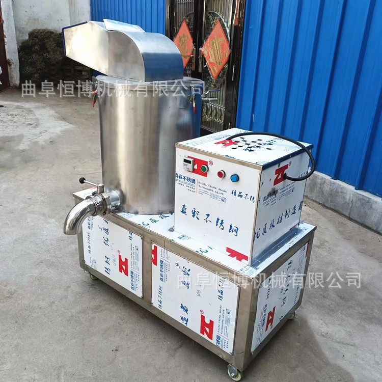 果蔬打泥机 商用大型 工业胡萝卜打浆打泥青豆花生打碎生姜打泥机