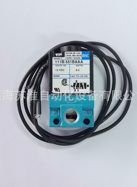 MAC 36A-ACA-JDAA-1BA 111B-551BAAA 真空高频阀