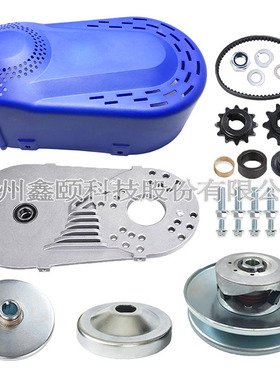 卡丁车配件TAV230液力变矩器 10T+12T 20mm黑黄蓝可选默认黑色ATV