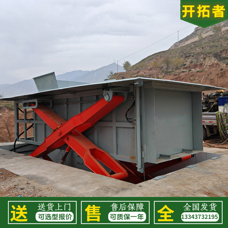 地埋式垃圾收集站 园林垃圾压缩式中转站 垃圾压缩机配套设施