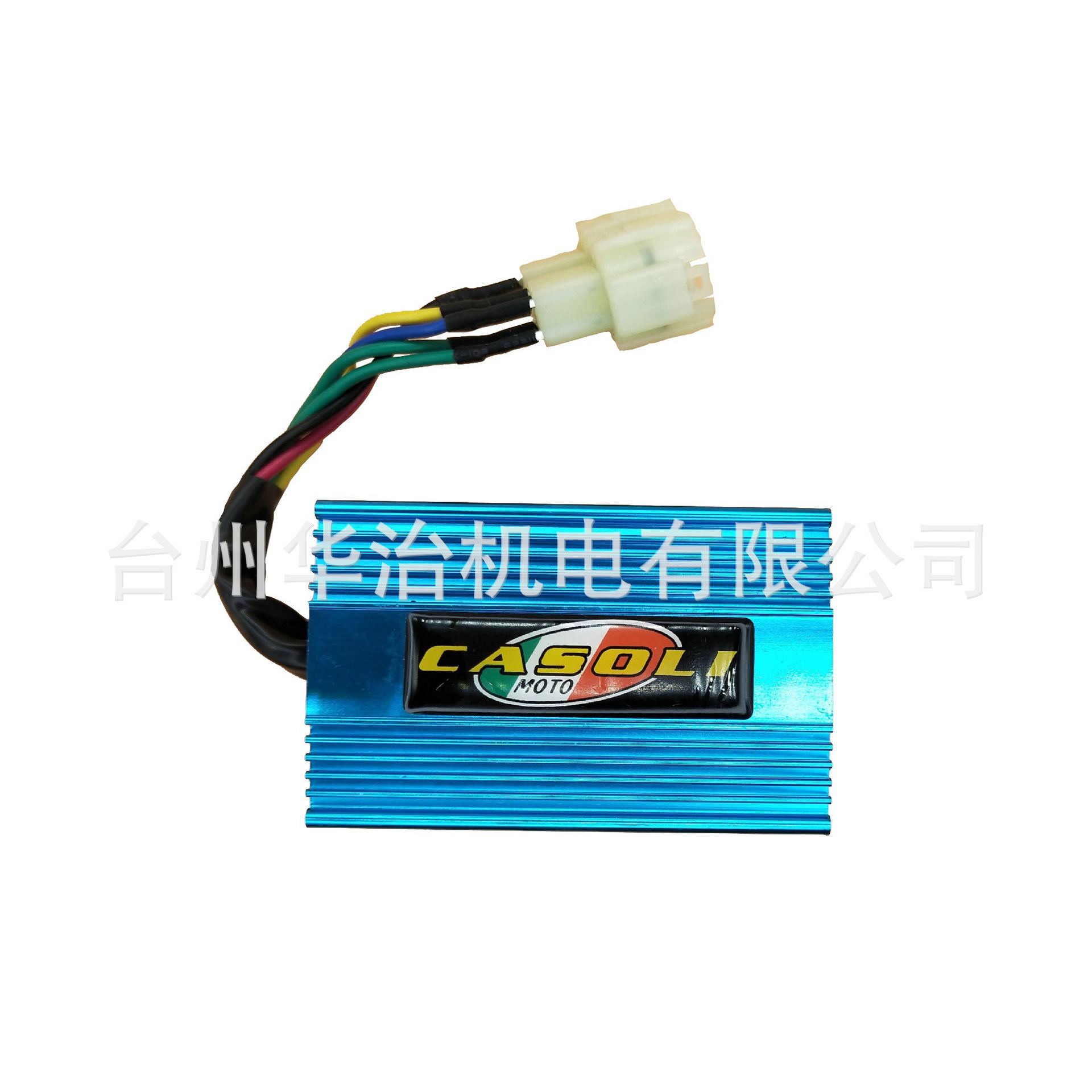 (工厂直供)GY6摩托车用改装直流点火器