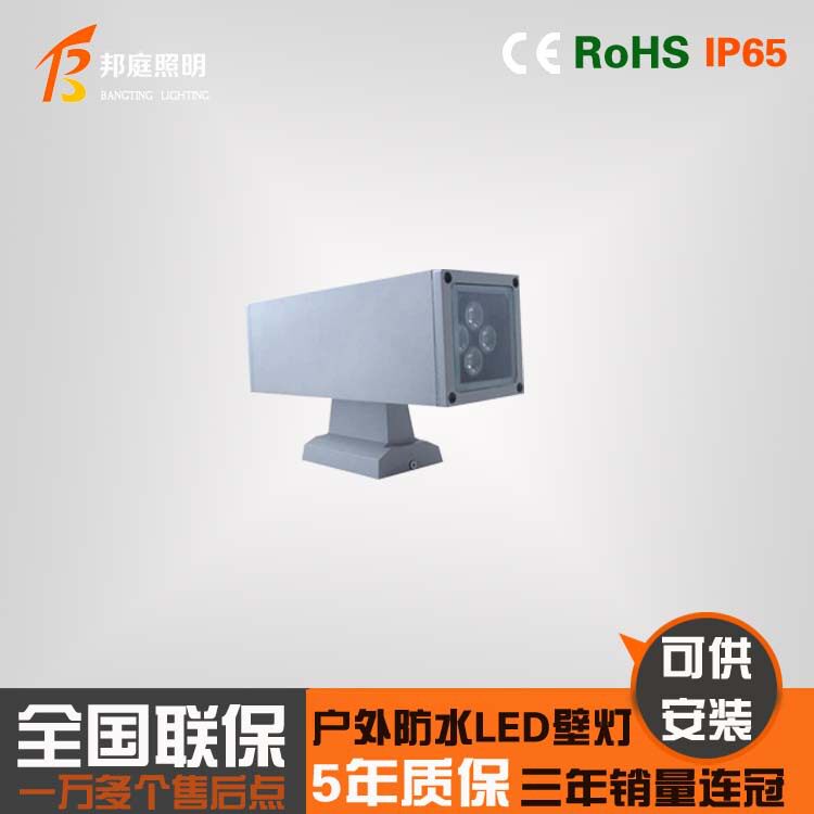 户外壁灯防水墙灯双头别墅庭院灯围墙洗墙灯新中式led装饰景观灯