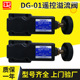 批发销售 油研牌直动溢流阀DG 直动溢流阀DG