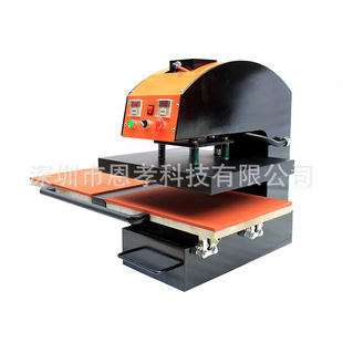 气动双工位高压平烫 60cm 热转印双工位烫画机E2