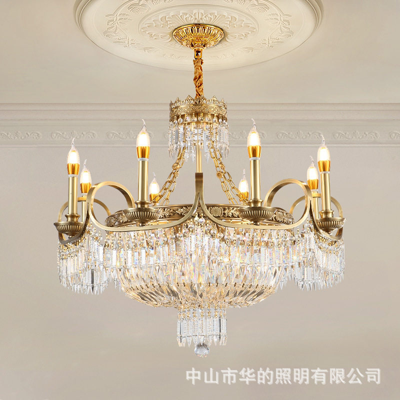 法式轻奢全铜水晶吊灯欧式别墅客厅餐厅卧室奢华大气黄铜创意灯具