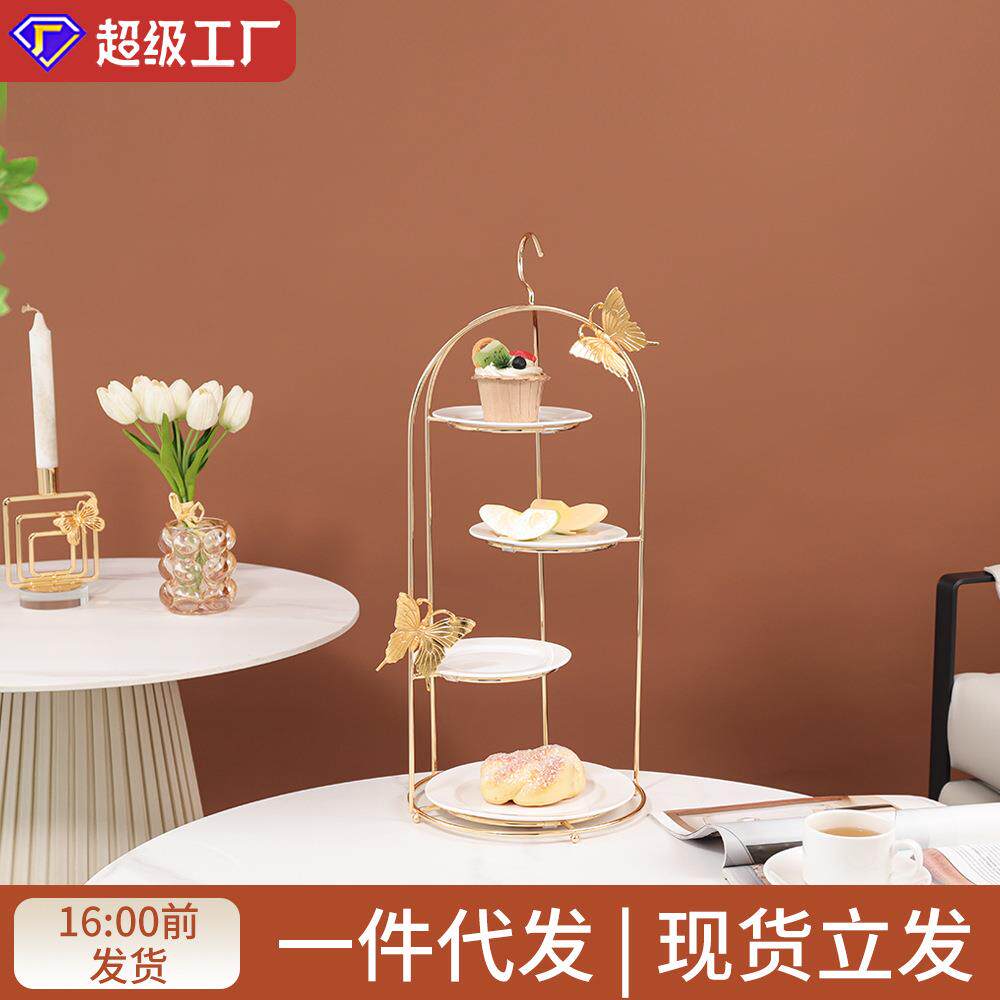 欧式轻奢蝴蝶配饰下午茶点心架甜品台铁艺展示架婚庆酒店前台装饰