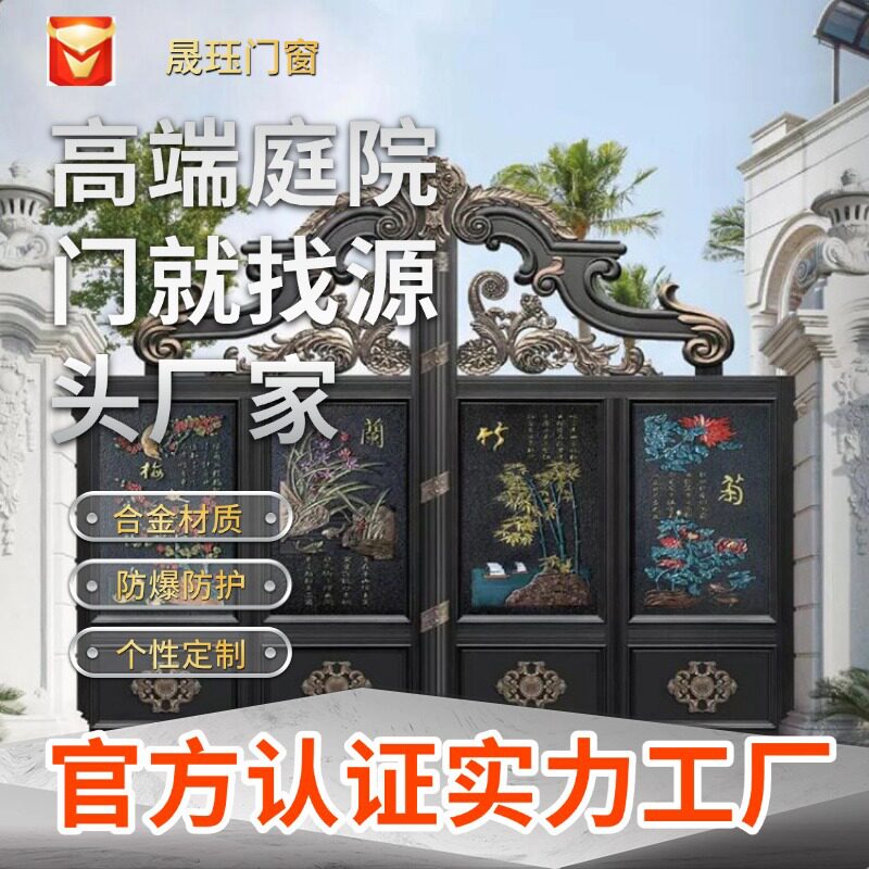 厂家定 制铝合金门 欧式铝艺大门 防盗花式铝艺大门 防盗铝艺大门