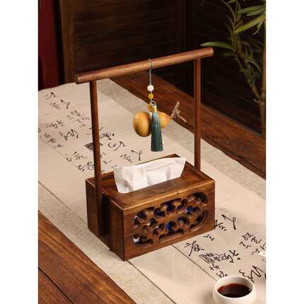 客厅新中式纸抽盒实木盒子古风抽纸盒茶室复古轻奢纸巾盒