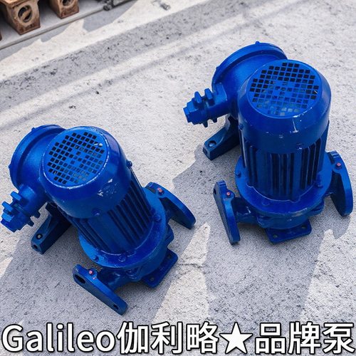 柴机加喷油泵ay离心式自动吸生产厂家校抽减速机微型的防爆电子泵