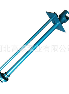 加长轴100YW70-22-11液下排污泵 YW污水泵配件大全高泰泵业电动潜