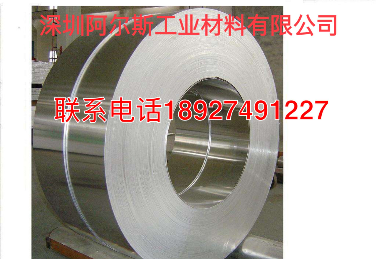 厂家销售 珠宝首饰用白铜带 C7701铜镍合金 BZN18-18铜片 批发价