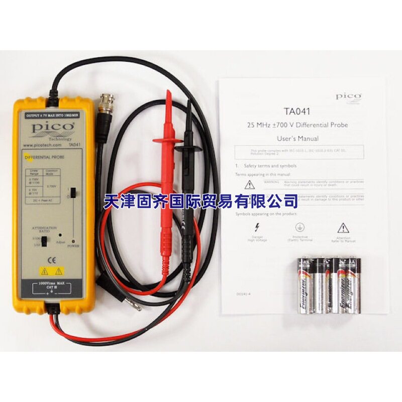 Pico technology TA041示波器探针有源差分探头, 25MHz测试
