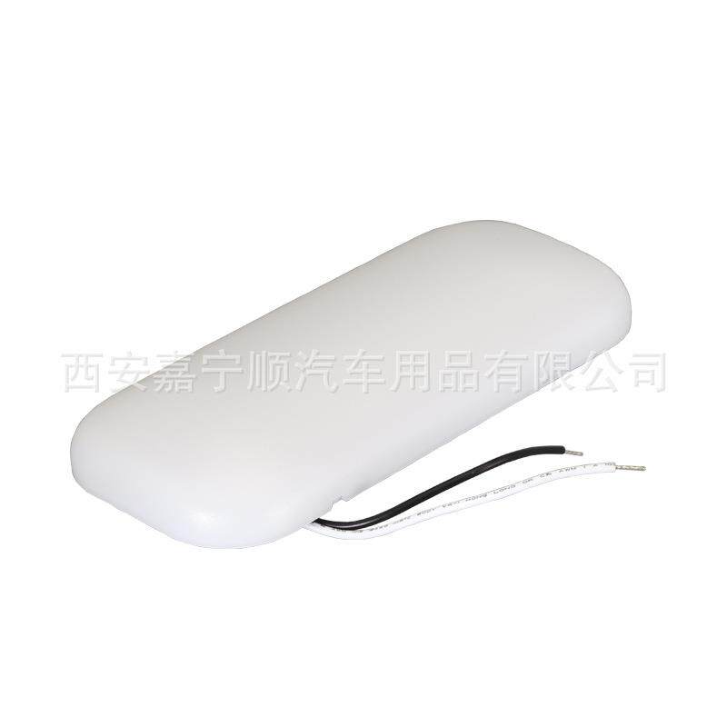 游艇灯房车灯,低压内顶灯,无开关天花灯,椭圆形暖白色LED吸顶灯