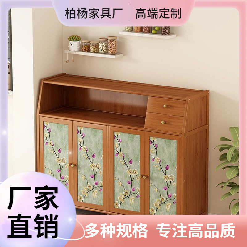 靠墙酒柜茶水柜实木餐边柜北欧置物柜餐厅墙边柜客厅防尘收纳柜