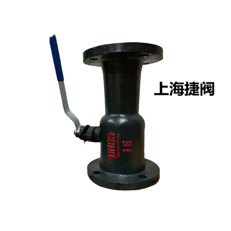 QJ41MF-16 铸铁一体式法兰排污球阀 锅炉快速排污高温球阀