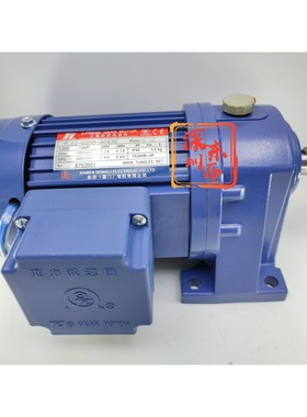 厦门东历减速电机PL22-0200-40S3B附刹车 3PHASE GEAR MOTOR TL