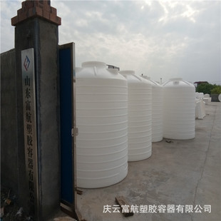 菏泽郓城县减水剂5立方合成储罐 5吨复配塑料桶塑料罐
