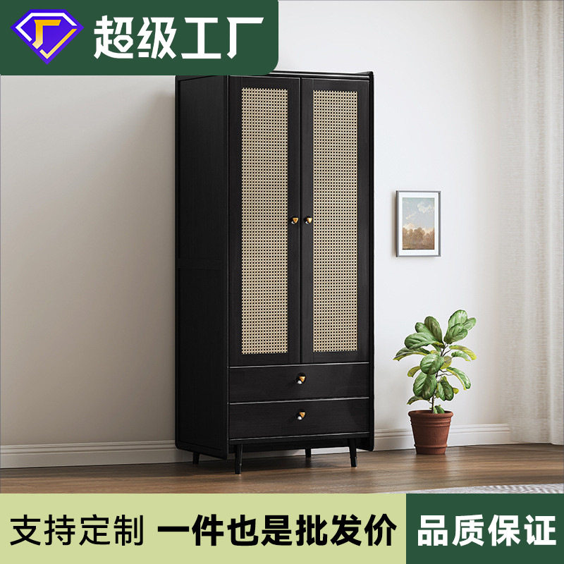 实木藤编衣柜带抽屉家用小户型卧室储物收纳柜复古风两门对开衣橱