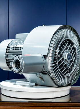 全风环保 2RB 420-7HH36 1.6KW 气泡清洗机用漩涡风机