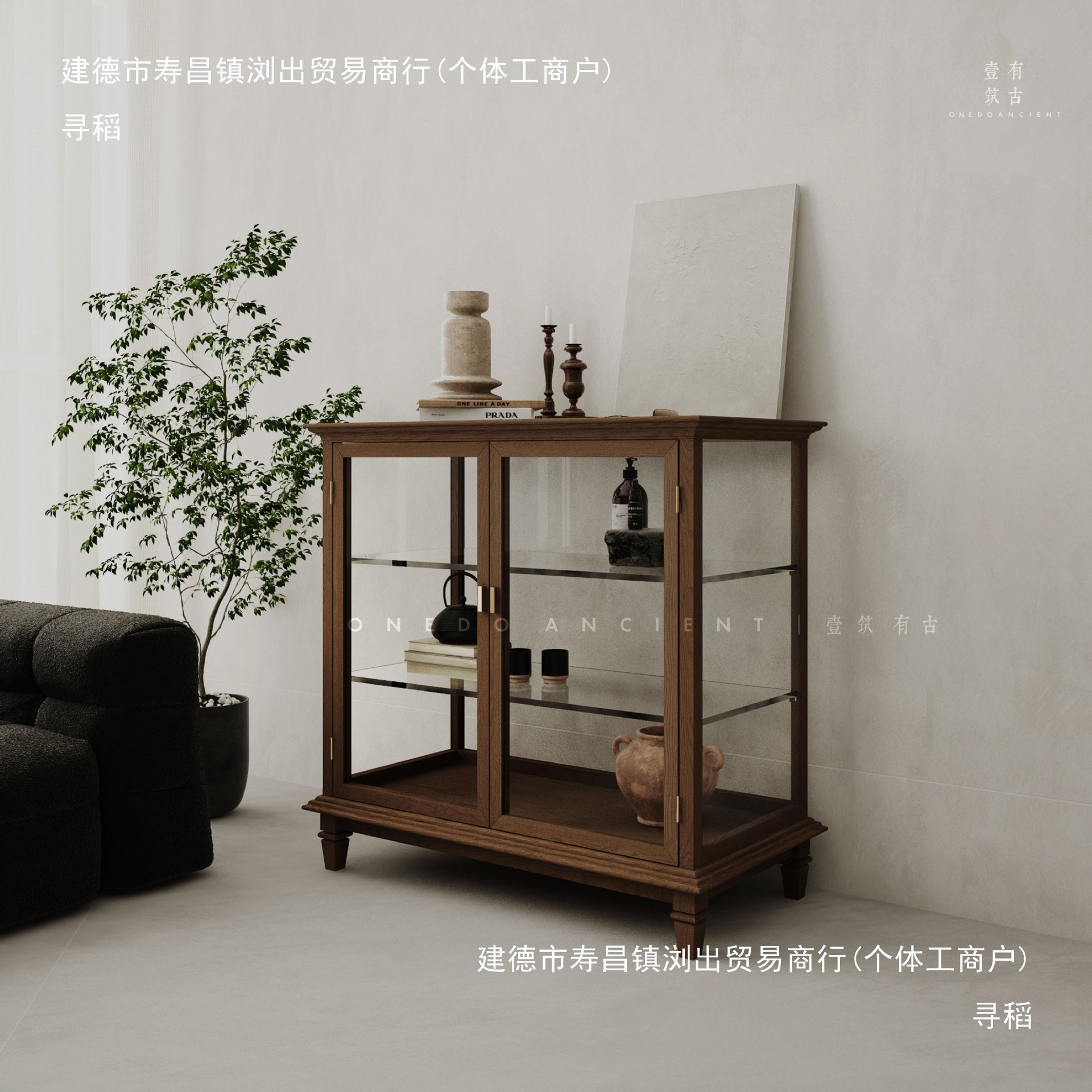 时尚复古玻璃柜层柜饰品服装店展示中岛柜靠墙展柜多功能直播拍照