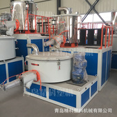 供应PVC塑料混合机组 变频高速搅拌机 1000L高冷混机组 300 500