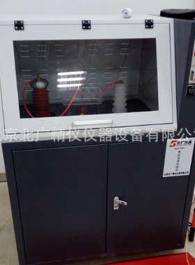 【北广】【绝缘电气强度】耐电压击穿试验BDJC-50KV