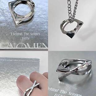 蔡徐坤专辑主题现象戒指周边潮流小众时尚简约送闺蜜女友生日礼物