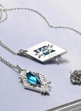 一条只属于黎深和小茉莉的创生芯核项链恋与深空雪花吊坠生日礼物