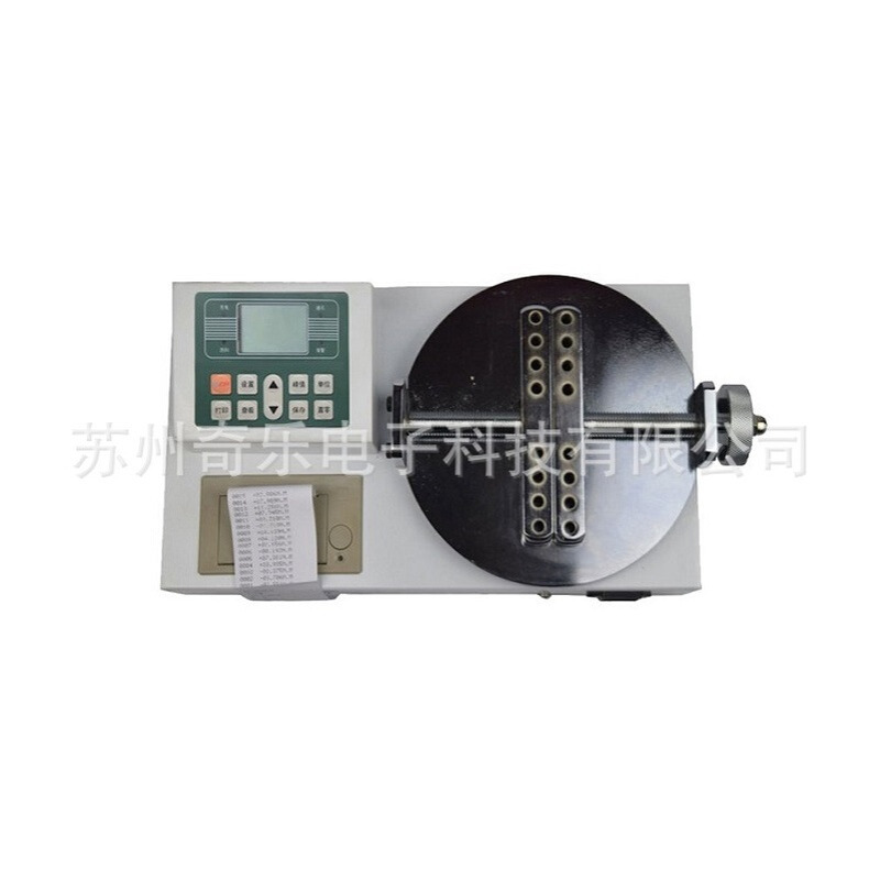 WP2带打印瓶盖扭力测试仪瓶盖扭力计瓶盖扭矩测试仪